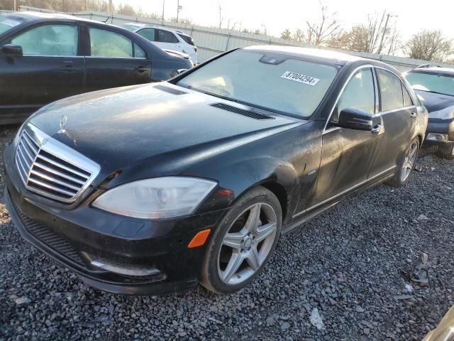 2010 Mercedes-Benz S 400