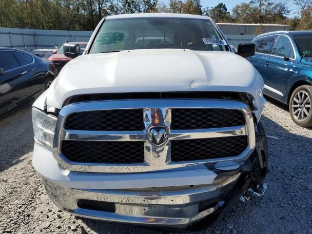 2017 Dodge RAM 1500 SLT