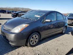 2008 Toyota Prius en venta en Assonet, MA