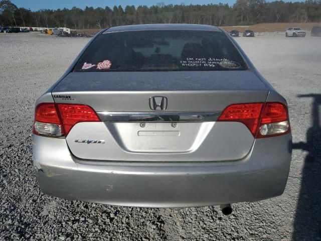 2011 Honda Civic LX