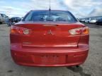 2008 Mitsubishi Lancer ES