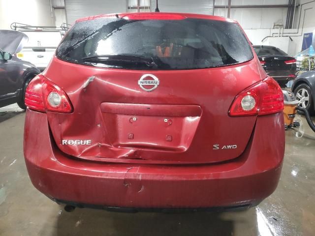 2008 Nissan Rogue S