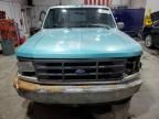 1995 Ford F250