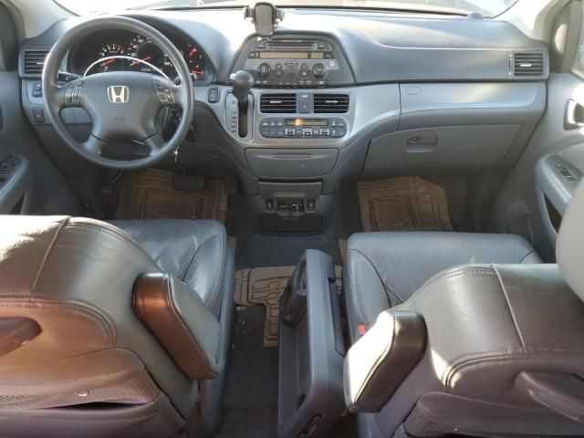 2005 Honda Odyssey EXL