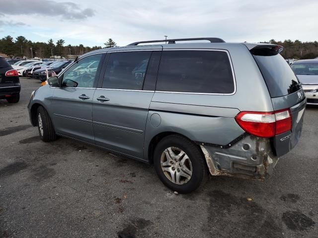 2006 Honda Odyssey EXL