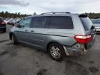 2006 Honda Odyssey EXL