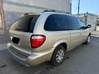 2005 Chrysler Town & Country LX