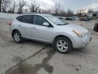 2008 Nissan Rogue S