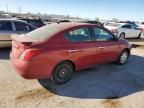 2015 Nissan Versa S