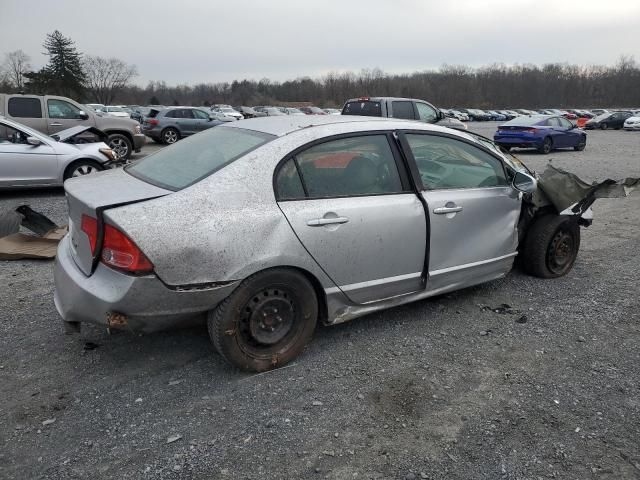 2006 Honda Civic LX