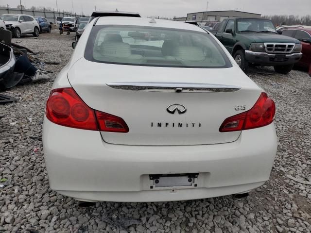 2012 Infiniti G25 Base