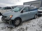 2008 Honda Odyssey EXL