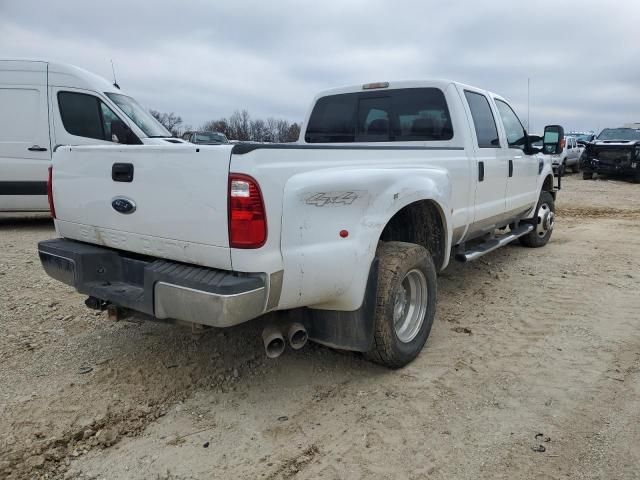 2008 Ford F350 Super Duty