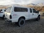 2008 Ford F250 Super Duty