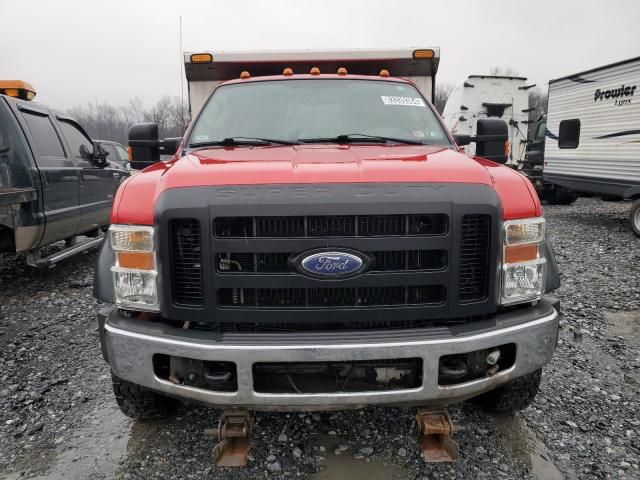 2008 Ford F550 Super Duty