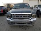 2003 Ford F250 Super Duty