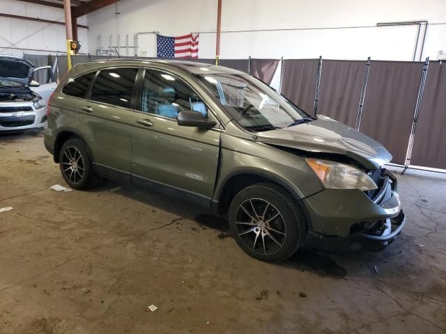 2008 Honda CR-V EXL