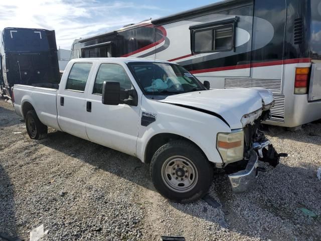 2009 Ford F250 Super Duty