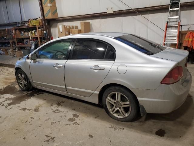 2007 Acura CSX