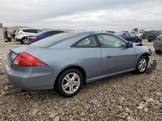 2007 Honda Accord EX