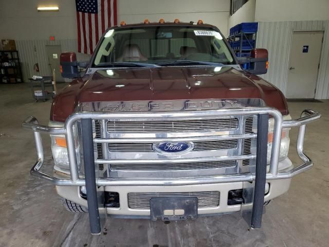 2008 Ford F350 Super Duty