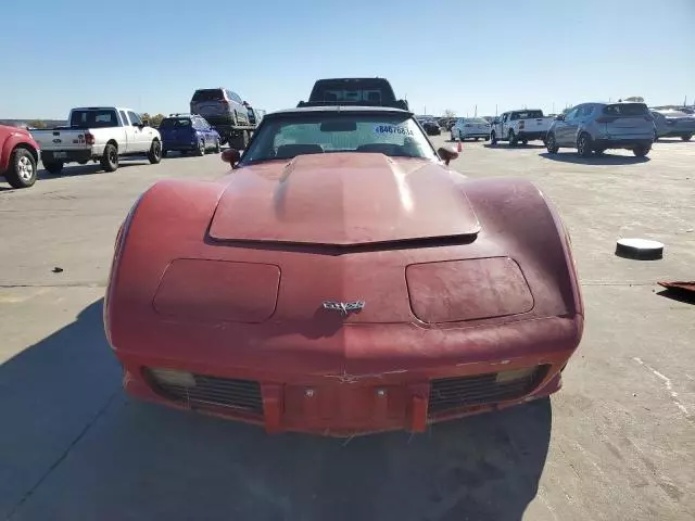 1979 Chevrolet Corvette