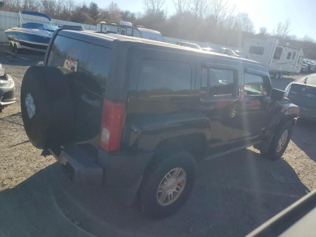 2007 Hummer H3