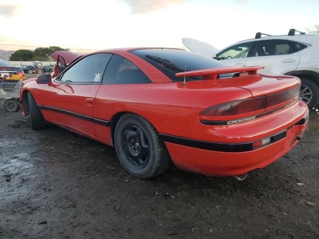 1992 Dodge Stealth