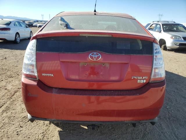 2007 Toyota Prius