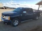 2011 Chevrolet Silverado C1500 LT