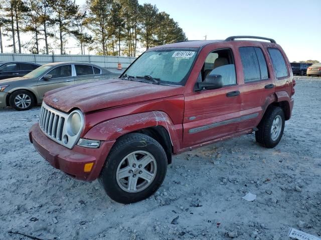 2007 Jeep Liberty Sport