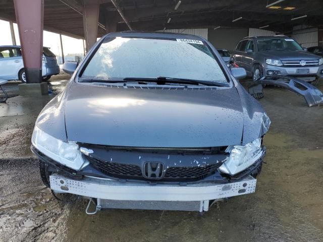 2010 Honda Civic EXL