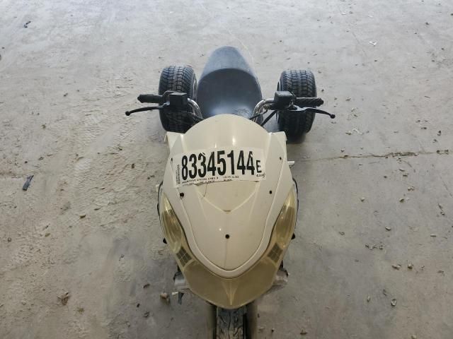 2013 Honda Moped