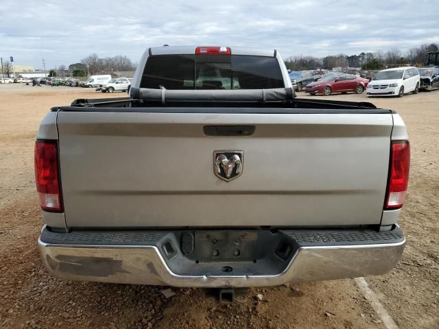 2016 Dodge RAM 1500 SLT