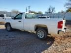 2007 Chevrolet Silverado C1500