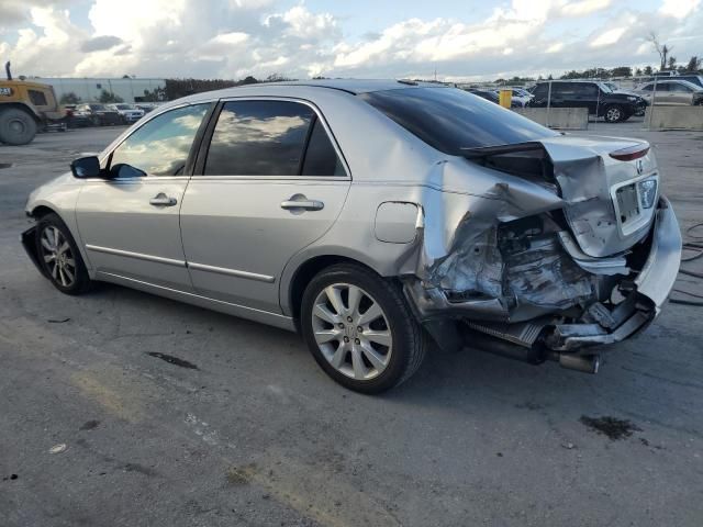 2006 Honda Accord EX