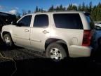 2008 Chevrolet Tahoe K1500