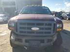 2005 Ford F250 Super Duty