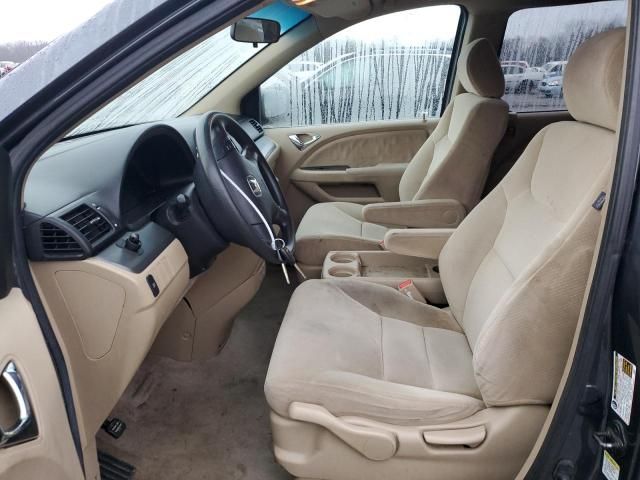 2005 Honda Odyssey LX