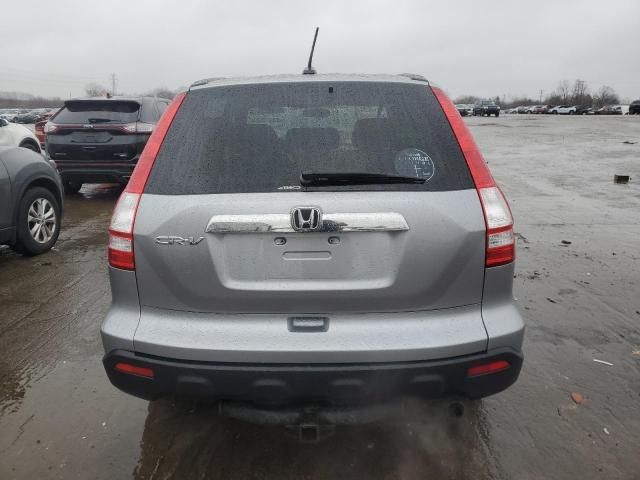 2007 Honda CR-V EXL