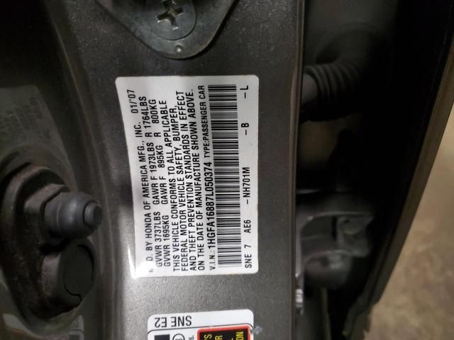 2007 Honda Civic EX