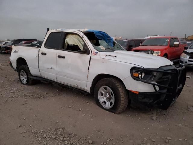 2023 Dodge RAM 1500 Tradesman