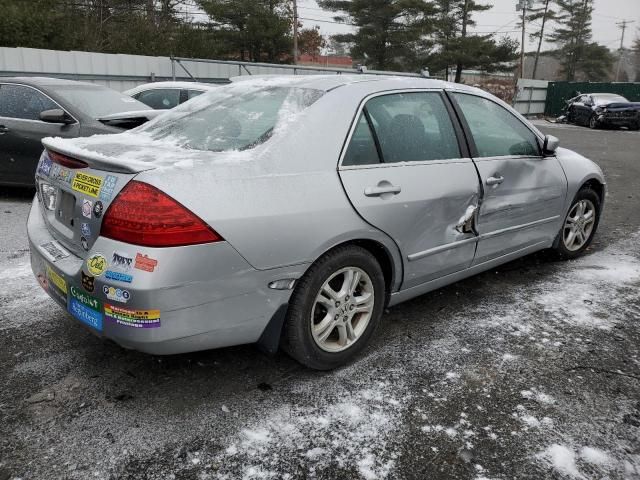 2007 Honda Accord EX