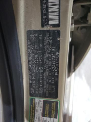 2011 KIA Rio Base