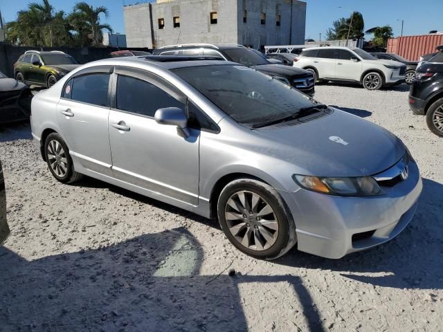 2009 Honda Civic EX