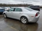 2011 Chevrolet Malibu LS