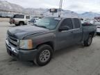 2011 Chevrolet Silverado K1500 LS