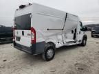 2018 Dodge RAM Promaster 2500 2500 High