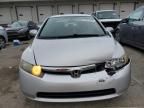 2008 Honda Civic Hybrid