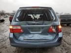 2007 Honda Odyssey EXL